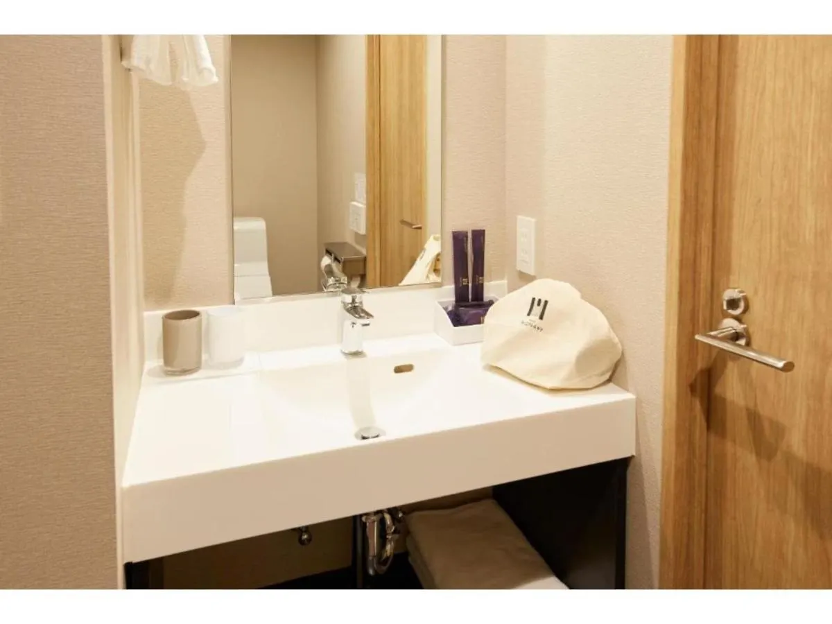 Hotel Monday Premium Kyoto Station Higashikujo - Vacation Stay 69300V 0*,