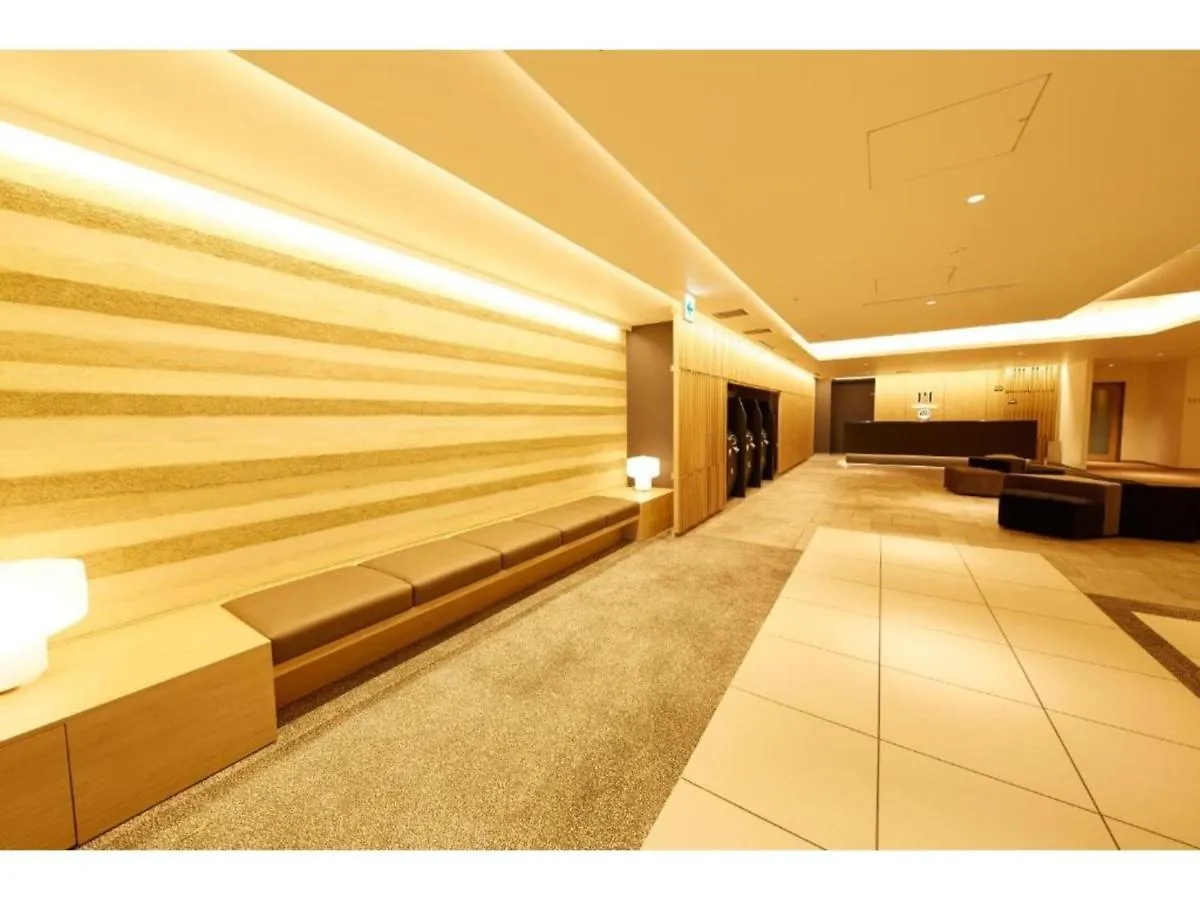 Hotel Monday Premium Kyoto Station Higashikujo - Vacation Stay 69300V 0*,  Japan