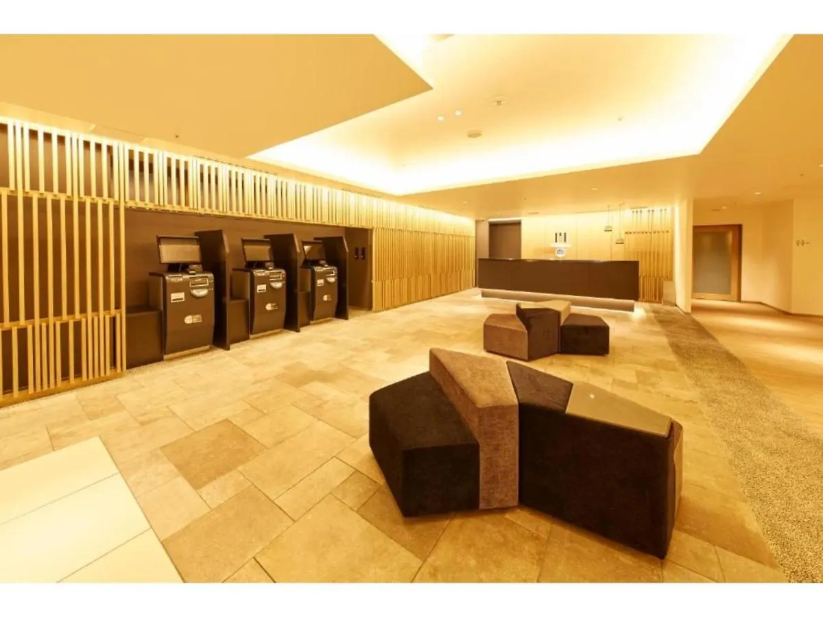 Hotel Monday Premium Kyoto Station Higashikujo - Vacation Stay 69300V