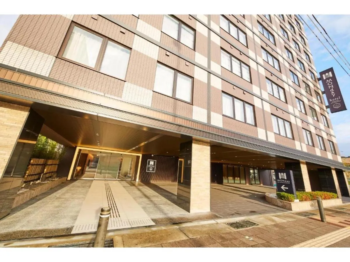 Hotel Monday Premium Kyoto Station Higashikujo - Vacation Stay 69300V